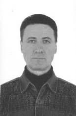 Лавров Сергей Афанасьевич